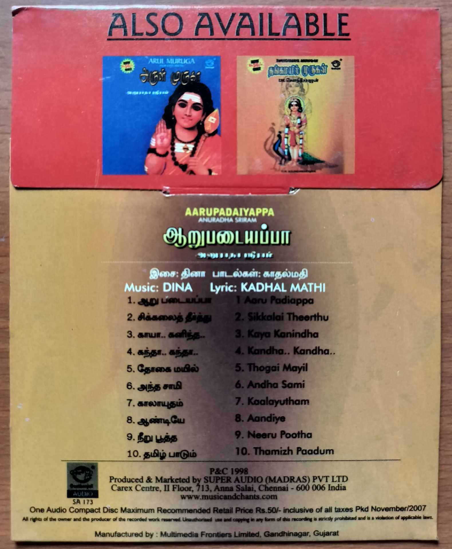 AARUPADAIYAPPA - Anuradha Sriram Tamil Devotional Audio Cd - Image 2