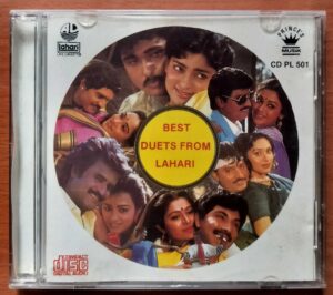 BEST DUETS FROM LAHARI - Imported Tamil Collection Audio Cd