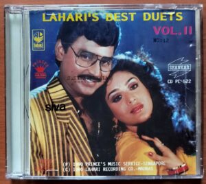 LAHARI'S BEST DUETS VOL. 2 - Imported Tamil Collection Audio Cd
