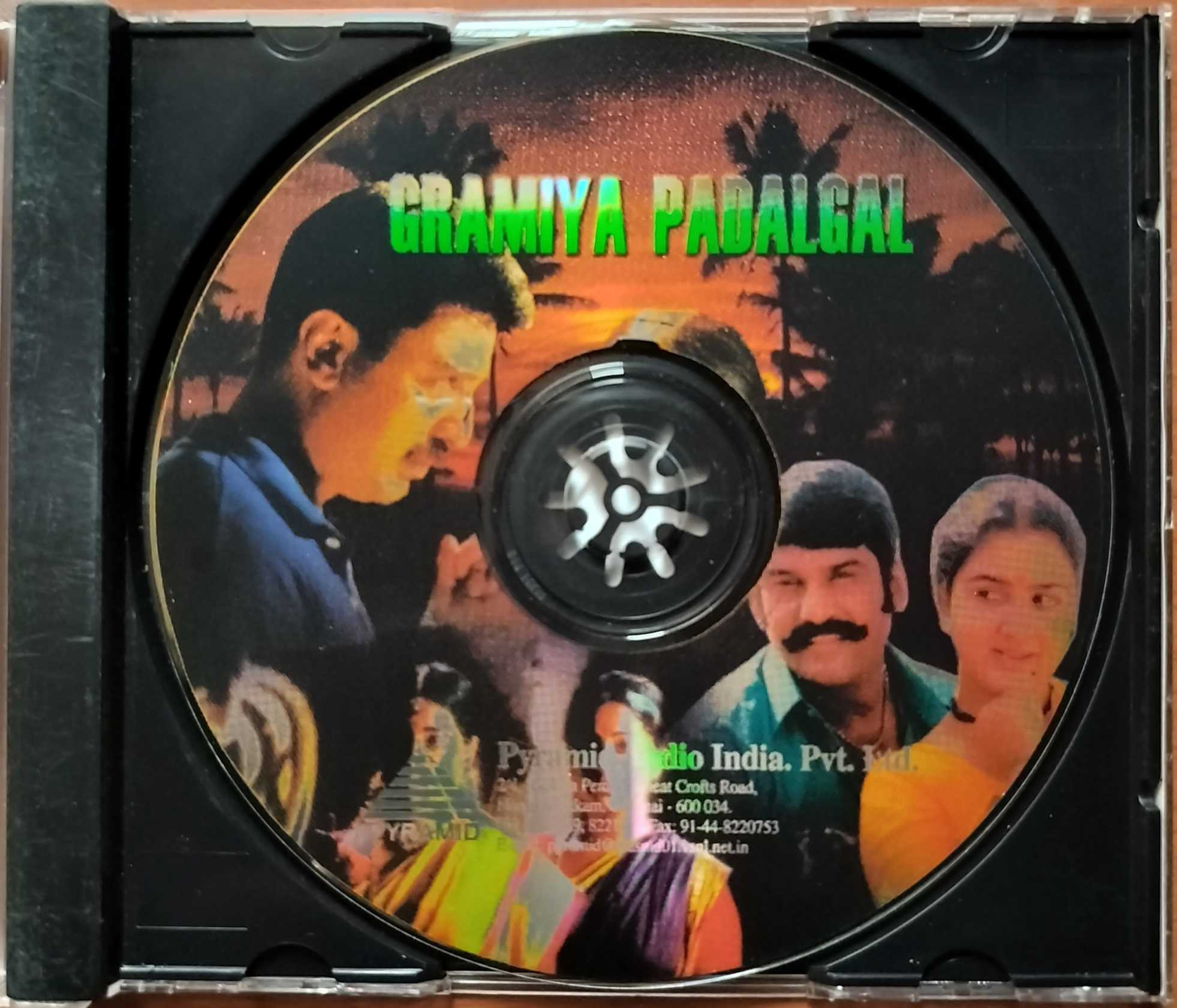 GRAMIYA PADALGAL - Baron Pyramid Collection Audio Cd - Image 2