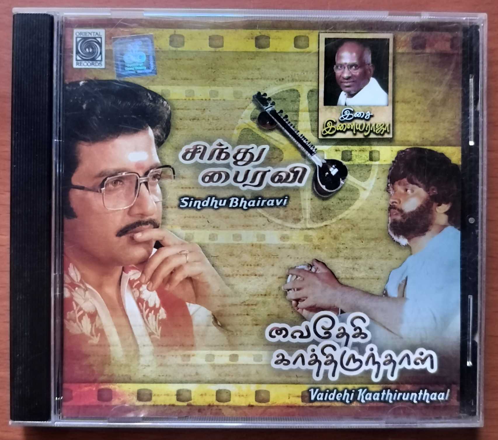 SINDHU BHAIRAVI / VAIDEHI KAATHIRUNTHAAL - Ilaiyaraaja Oriental Audio Cd