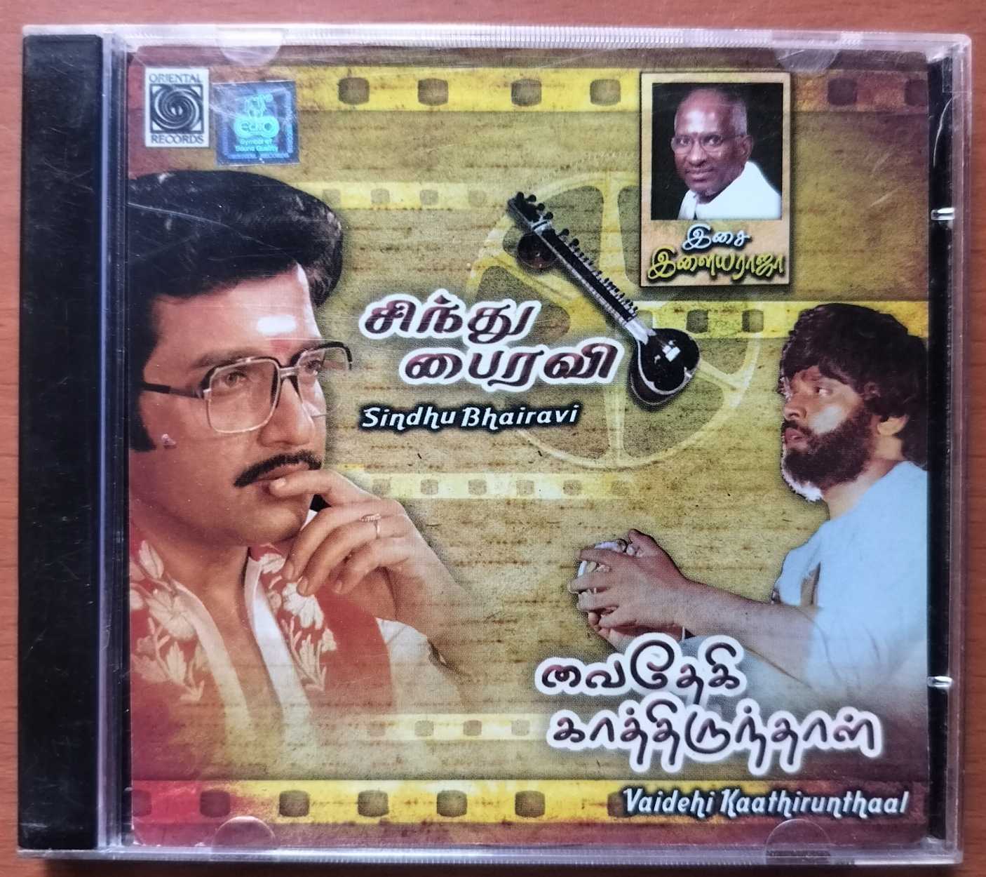 SINDHU BHAIRAVI / VAIDEHI KAATHIRUNTHAAL - Ilaiyaraaja Oriental Audio Cd