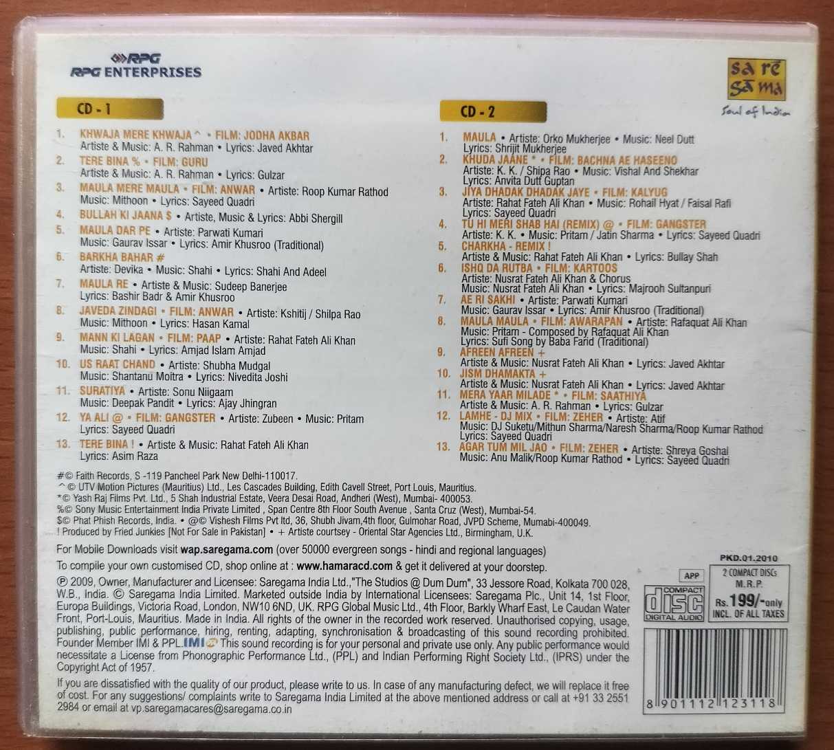 COLOURS - A.R. Rahman Sufi ke Anek Rang 2CD Pack With Outer Cover Audio Cd - Image 5