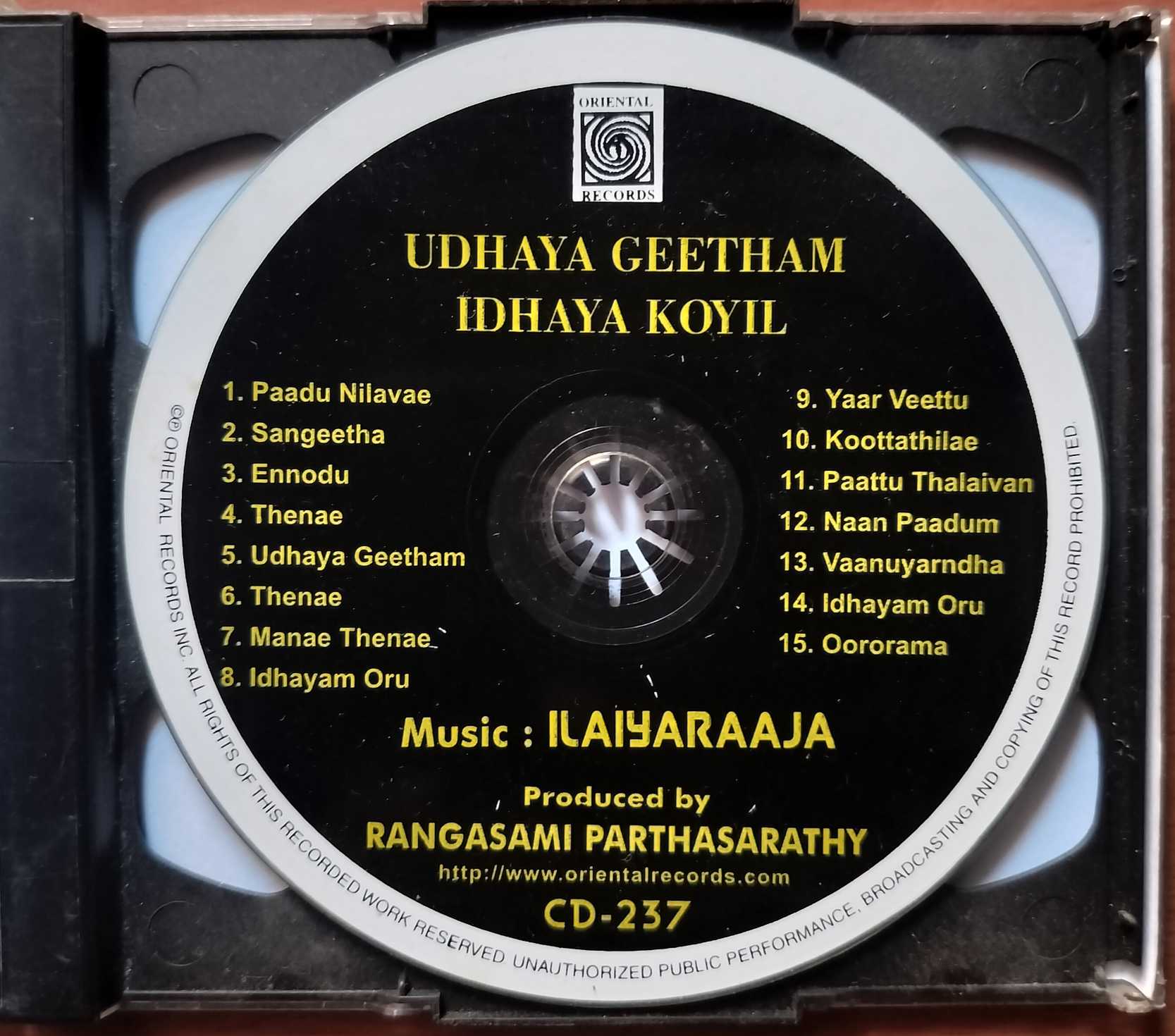 UDHAYA GEETHAM / IDHAYA KOYIL - Ilaiyaraaja Oriental Tamil Audio Cd - Image 2