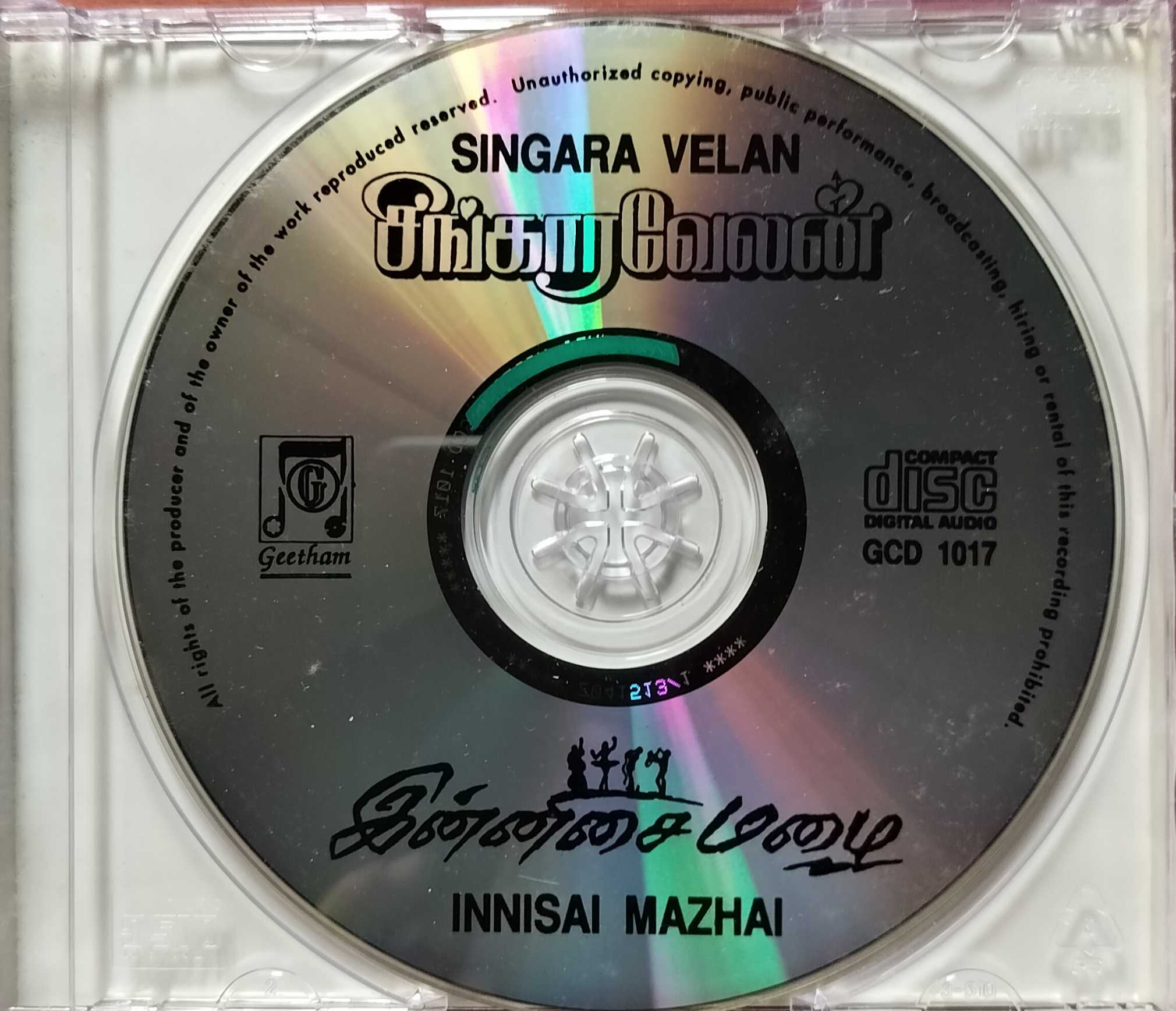 INNISAI MAZHAI / SINGARA VELAN - Imported Ilaiyaraaja Tamil Audio Cd - Image 2