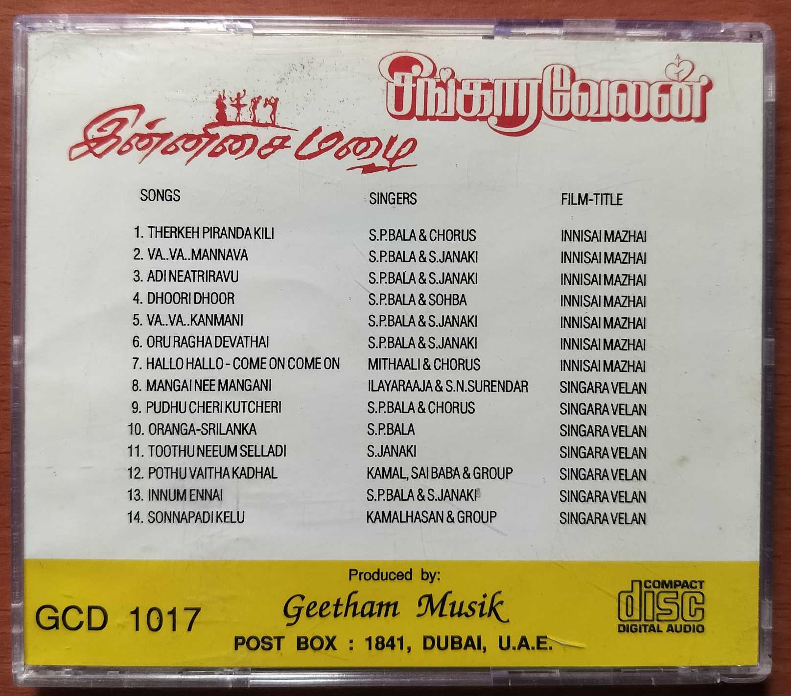 INNISAI MAZHAI / SINGARA VELAN - Imported Ilaiyaraaja Tamil Audio Cd - Image 3