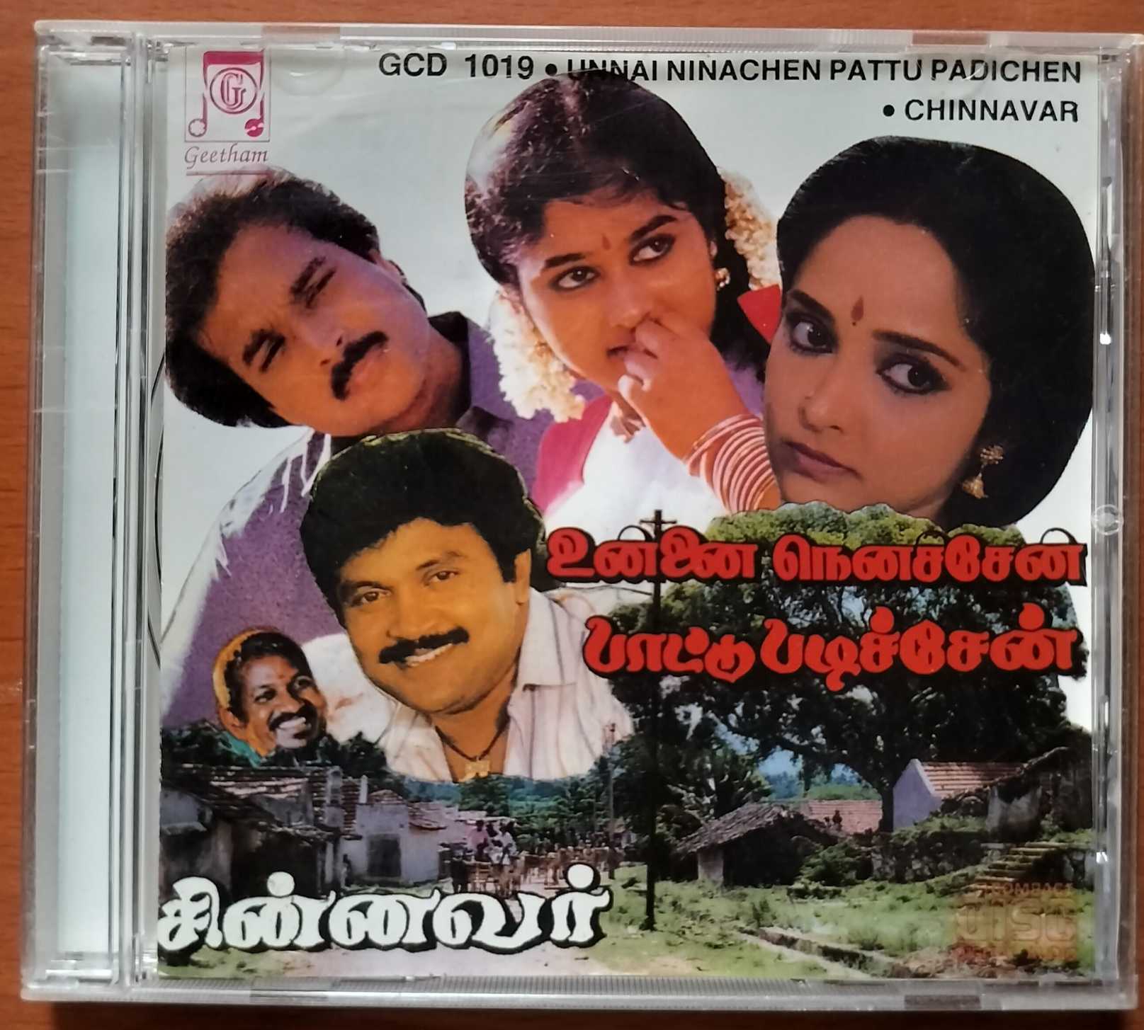UNNAI NINACHEN PATTU PADICHEN / CHNNAVAR - Imported Ilaiyaraaja Tamil Audio Cd