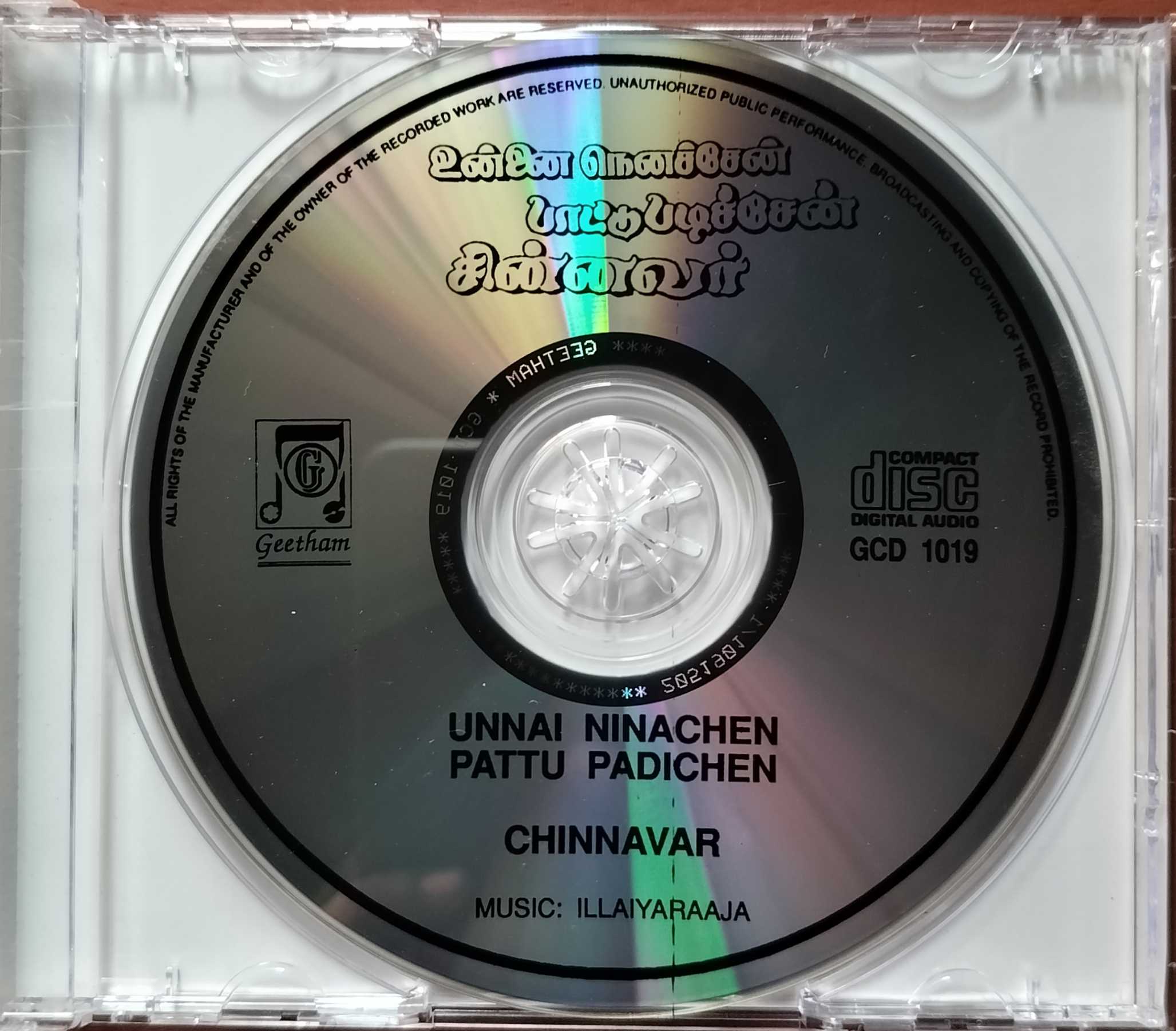UNNAI NINACHEN PATTU PADICHEN / CHNNAVAR - Imported Ilaiyaraaja Tamil Audio Cd - Image 2