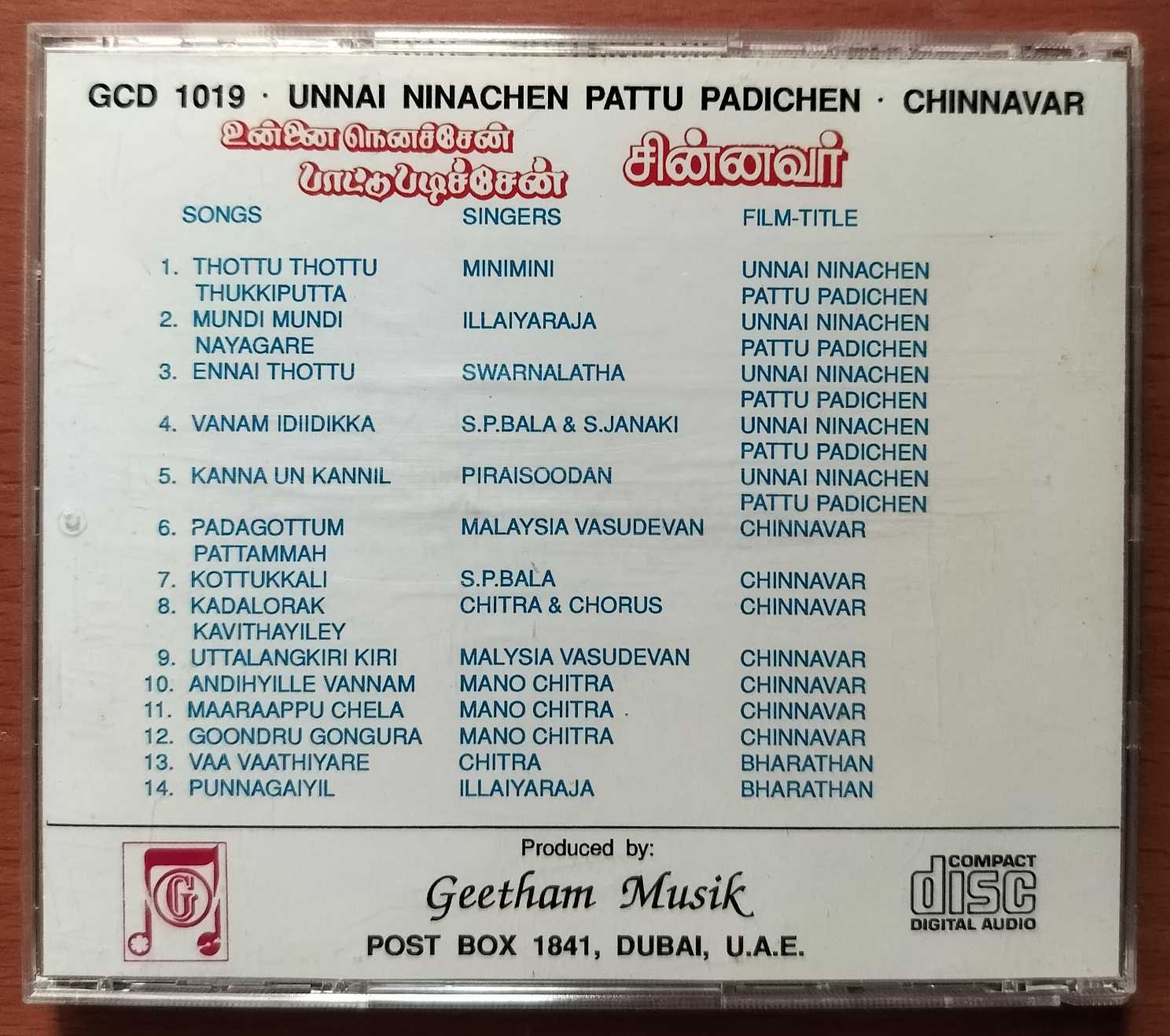 UNNAI NINACHEN PATTU PADICHEN / CHNNAVAR - Imported Ilaiyaraaja Tamil Audio Cd - Image 3
