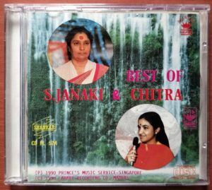 BEST OF S. JANAKI & CHITRA - Imported Tamil Collection Audio Cd