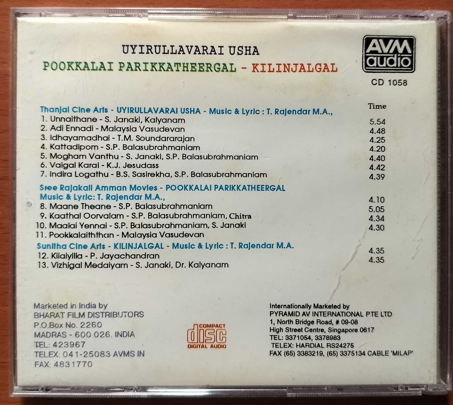 UYIRULLAVARAI USHA / POOKKALAI PARIKKATHEERGAL / KILINJALGAL - T. Rajendar Collection Audio Cd - Image 3
