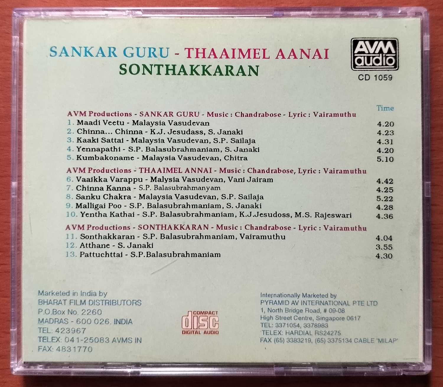 SANKAR GURU / THAAIMEL AANAI / SONTHAKKARAN - Chandhrabose Tamil Audio Cd - Image 3