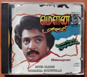 MOUNA RAAGAM / PAYANANGAL MUDIVATHILLAI - Imported Ilaiyaraaja Tamil Audio Cd (USA EDITION)