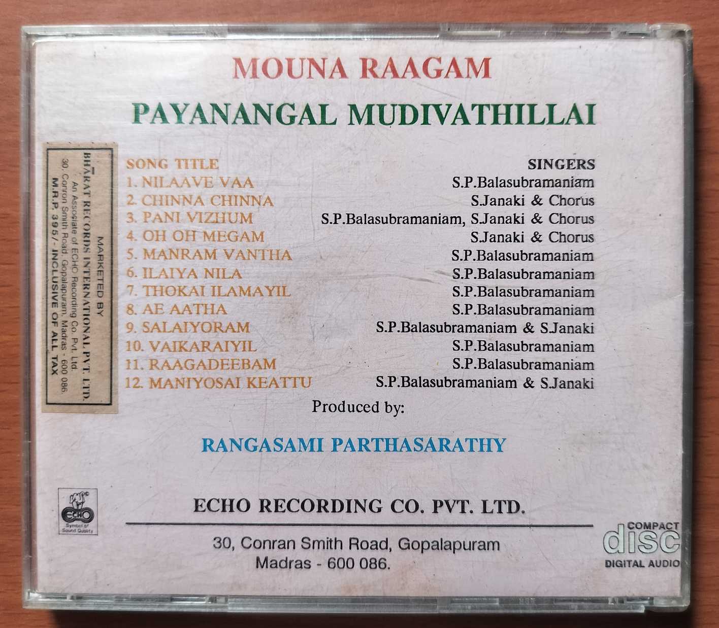 MOUNA RAAGAM / PAYANANGAL MUDIVATHILLAI - Imported Ilaiyaraaja Tamil Audio Cd (USA EDITION) - Image 3