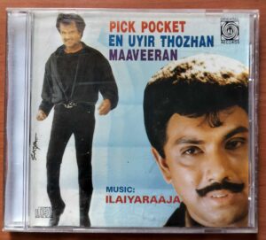 PIC POCKET / EN UYIR THOZHAN / MAAVEERAN - Ilaiyaraaja Imported Audio Cd (USA EDITION)