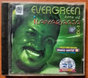 EVERGREEN HITS OF ILAIYARAAJA VOL-1 - Ilaiyaraaja Oriental Audio Cd