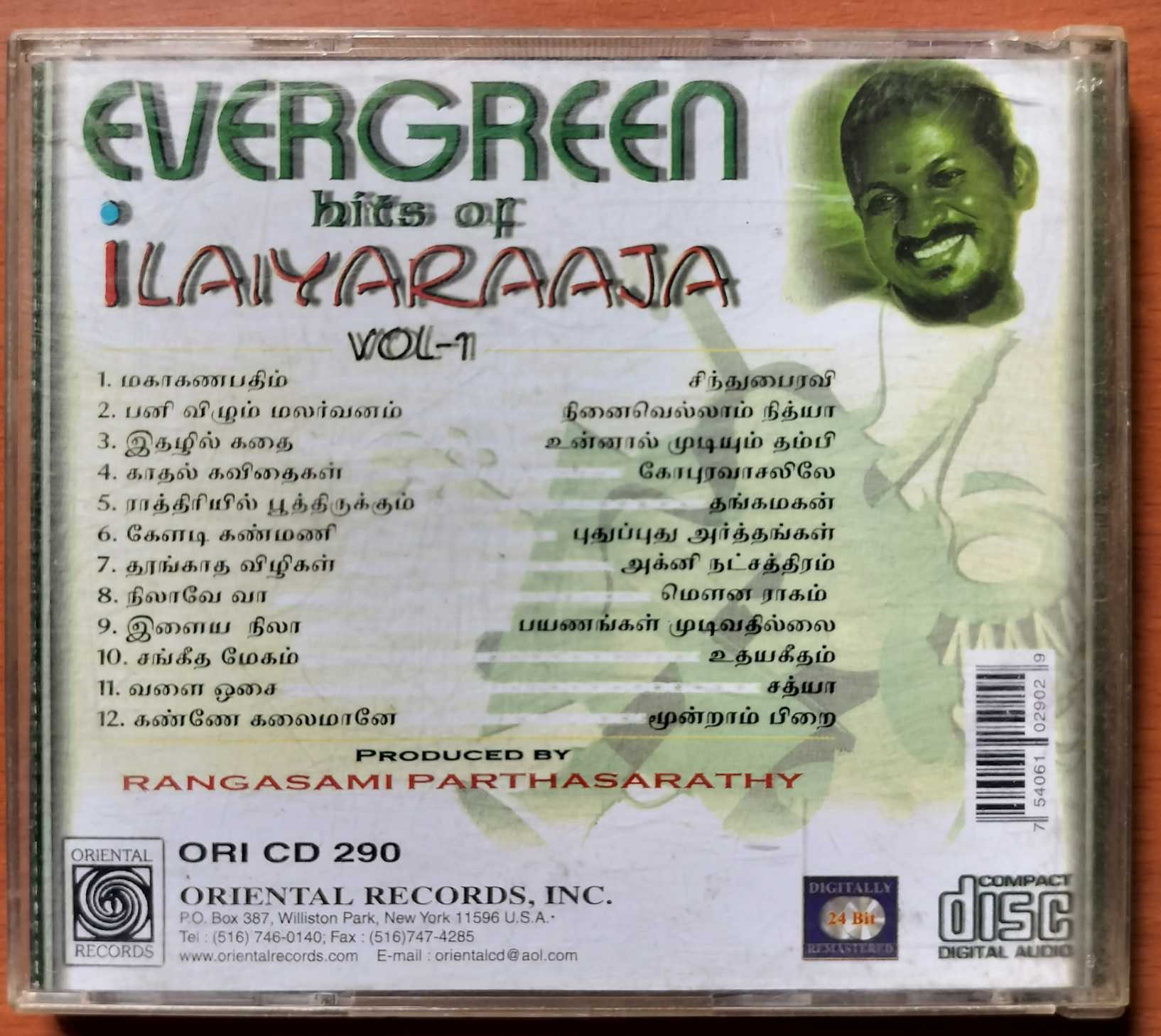 EVERGREEN HITS OF ILAIYARAAJA VOL-1 - Ilaiyaraaja Oriental Audio Cd - Image 3