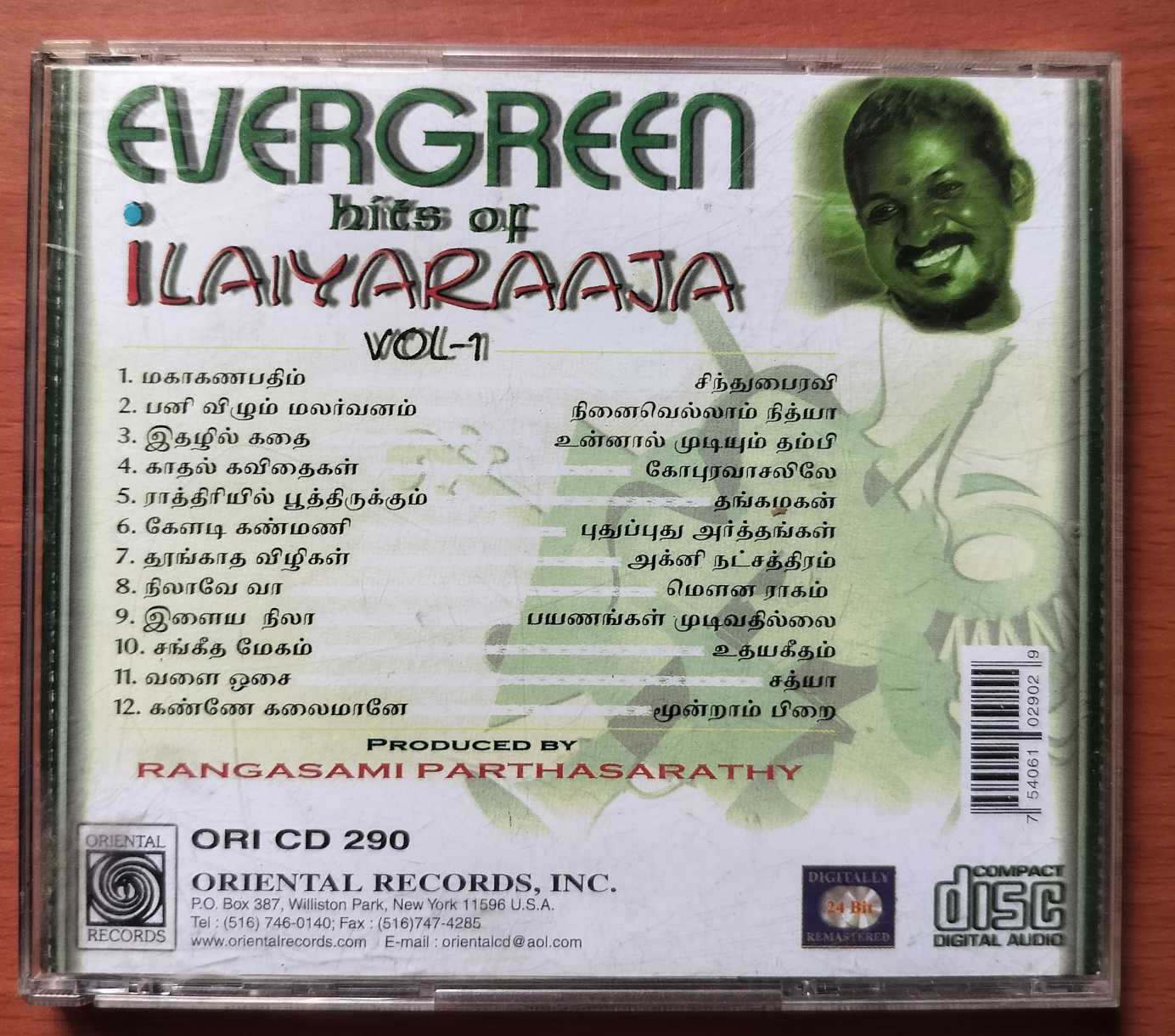 EVERGREEN HITS OF ILAIYARAAJA VOL-1 - Ilaiyaraaja Oriental Audio Cd - Image 3