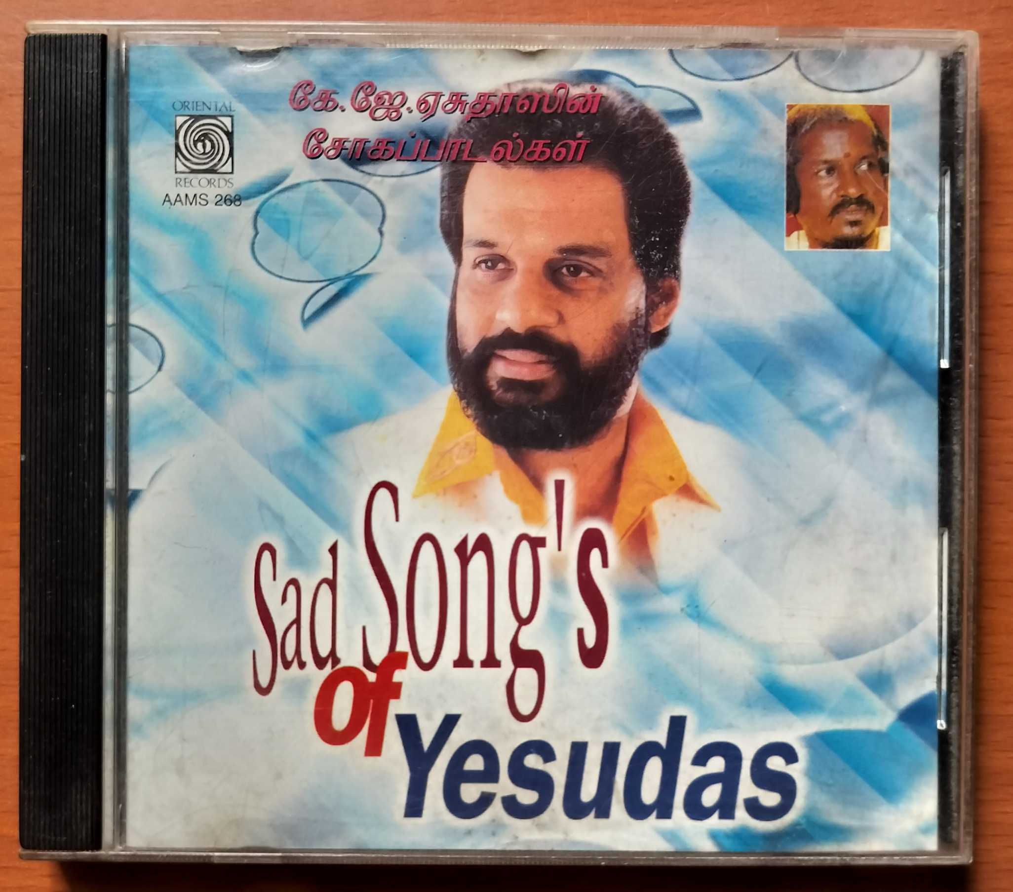 SAD SONGS OF YESUDAS - Ilaiyaraaja Oriental Tamil Audio Cd