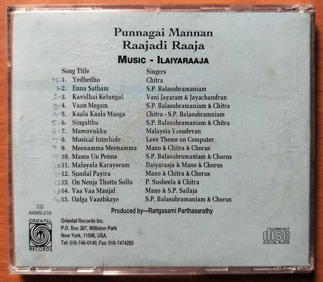 PUNNAGAI MANNAN / RAAJADI RAAJA - Imported Ilaiyaraaja Tamil Audio Cd (USA EDITION) - Image 3