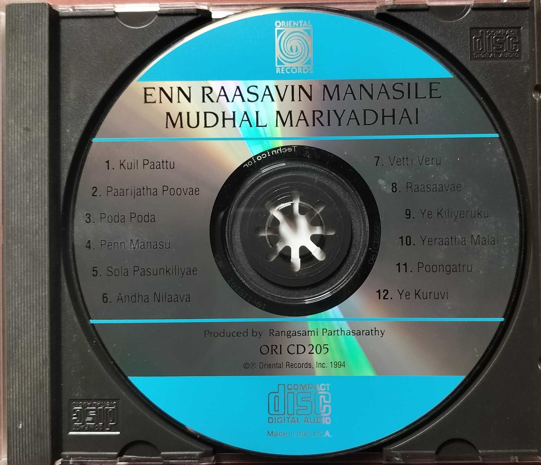 ENN RAASAVIN MANASILE / MUDHAL MARIYADHAI - Imported Ilaiyaraaja Audio Cd (USA EDITION) - Image 2