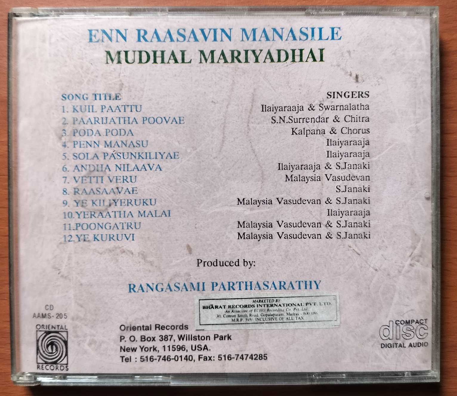 ENN RAASAVIN MANASILE / MUDHAL MARIYADHAI - Imported Ilaiyaraaja Audio Cd (USA EDITION) - Image 3