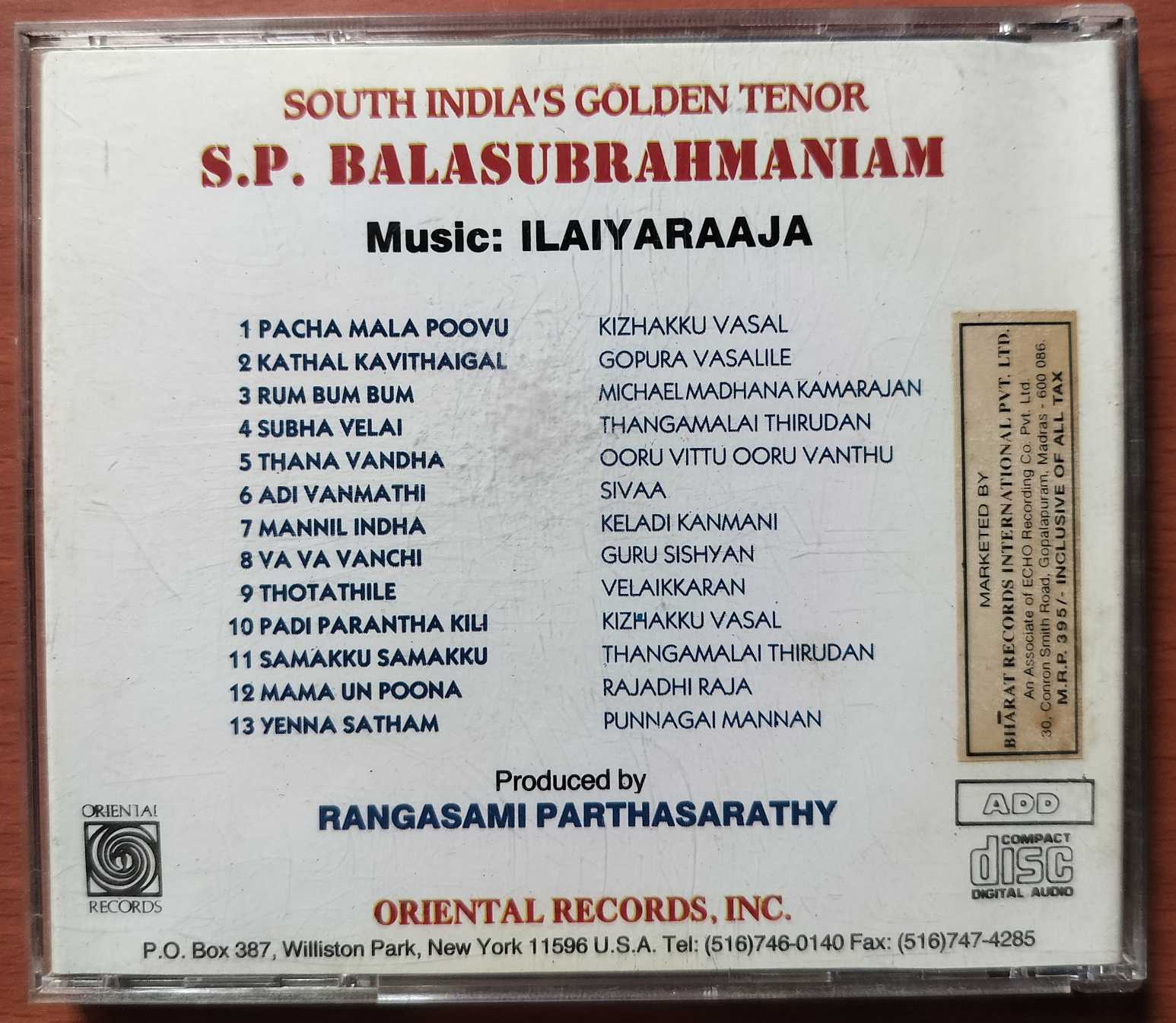 SOUTH INDIA'S GOLDEN TENOR S.P.BALASUBRAMANIAM - Ilaiyaraaja Oriental Audio Cd (USA EDITION) - Image 3