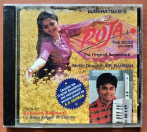 ROJA / ROJA INSTRUMENTAL - Imported A.R. Rahman Hindi Audio Cd (OMI EDITION)