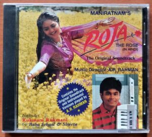 ROJA / ROJA INSTRUMENTAL - Imported A.R. Rahman Hindi Audio Cd (OMI EDITION) (FACTORY SEALED PACK)