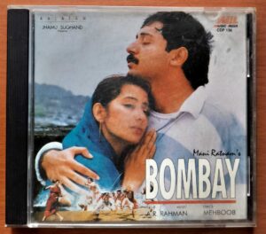 BOMBAY - A.R. Rahman Hindi Audio Cd