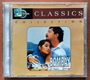 CLASSICS COLLECTION BOMBAY - A.R. Rahman Hindi Audio Cd