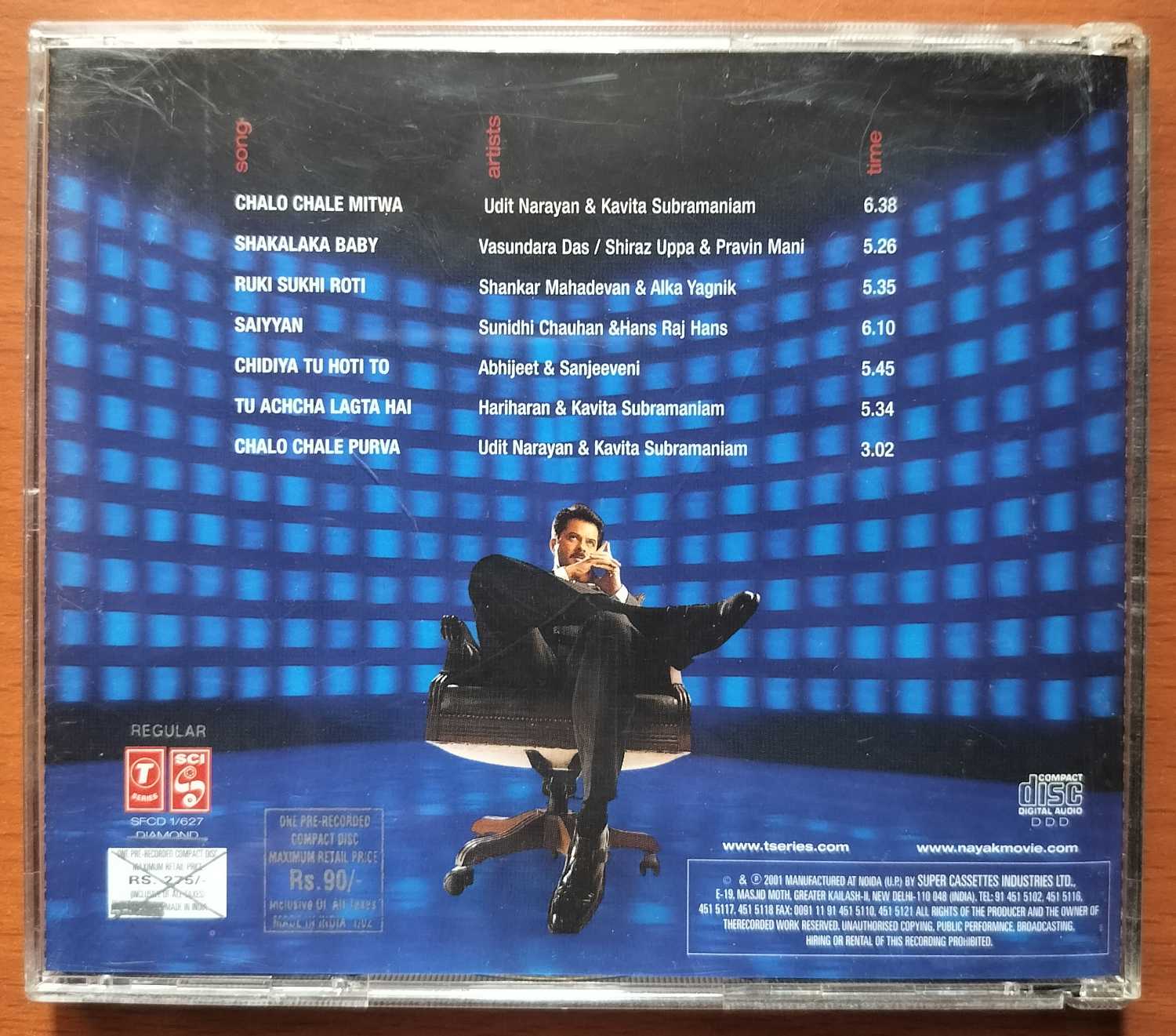 NAYAK - A.R. Rahman Hindi Film 2CD Pack Audio Cd - Image 4