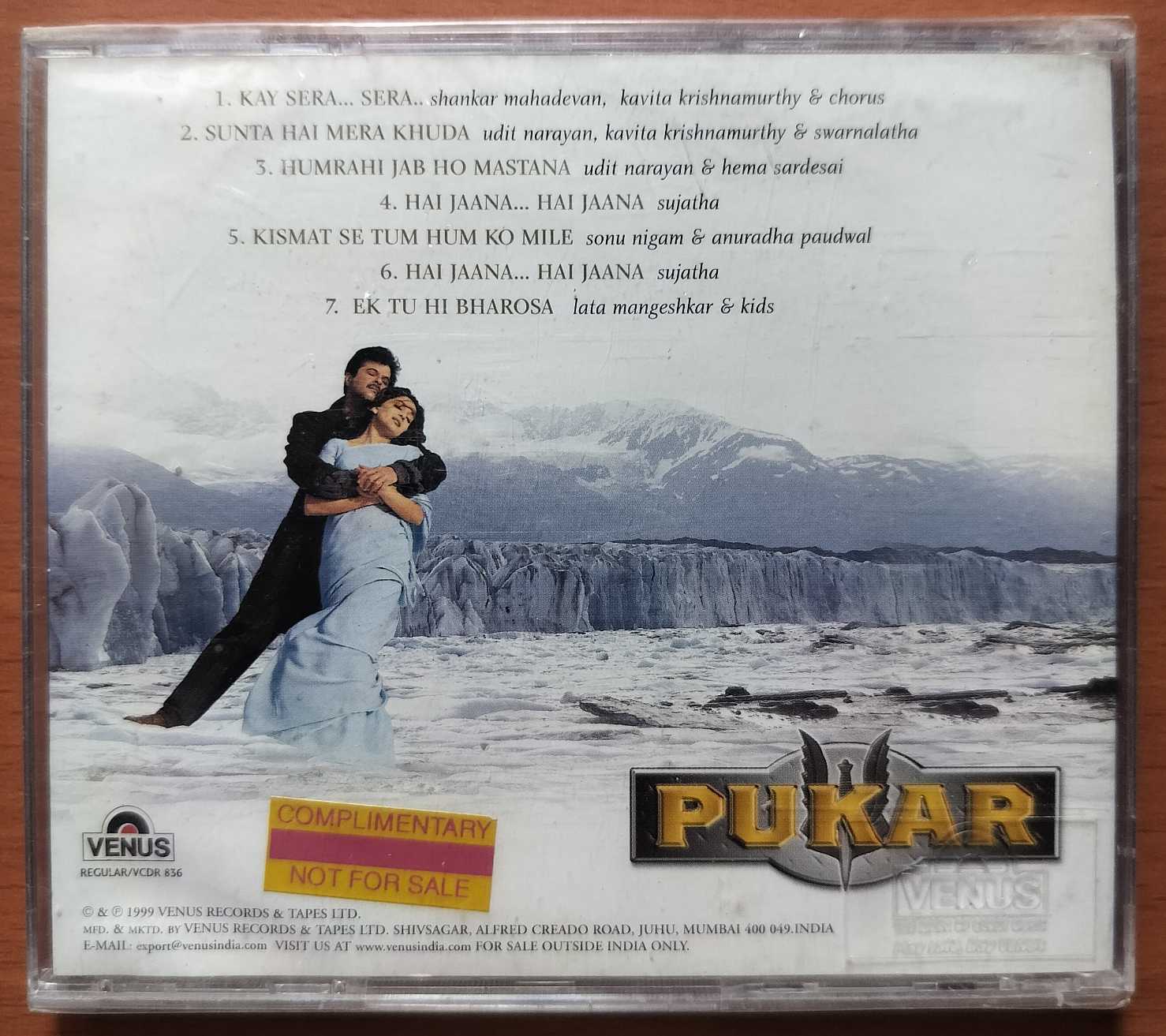 PUKAR - A.R. Rahman Hindi Film Audio Cd (FACTORY SEALED PACK) - Image 2