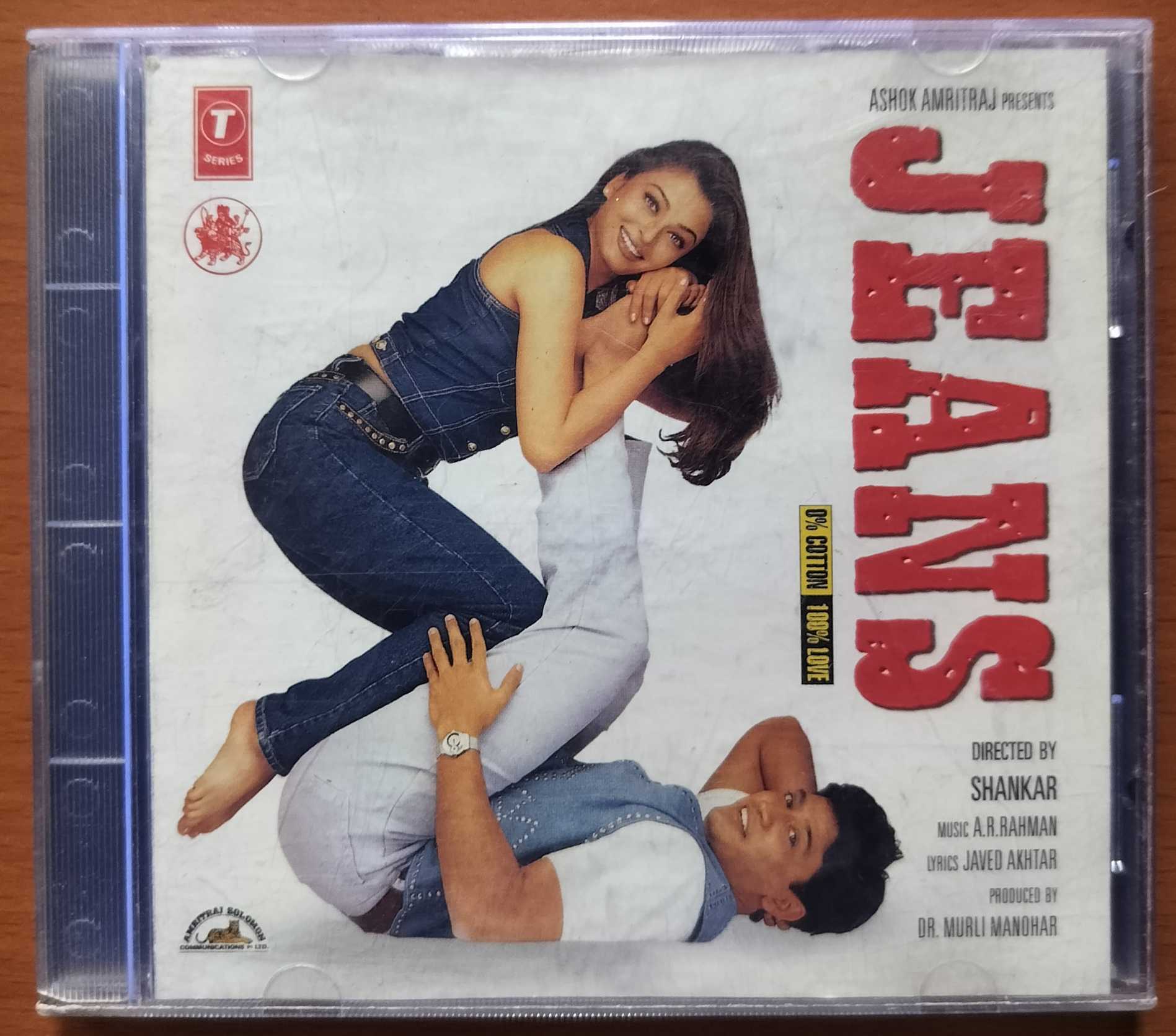 JEANS - A.R. Rahman Hindi Film Audio Cd