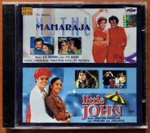 MUTHU MAHARAJA / LITTLE JOHN - A.R. Rahman Hindi Film Audio Cd