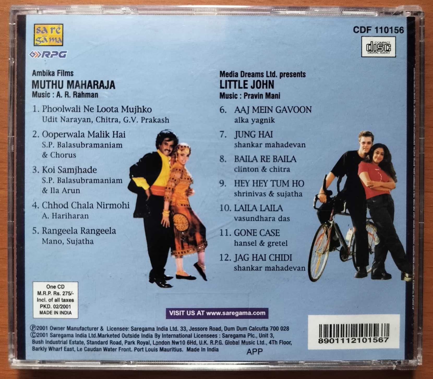MUTHU MAHARAJA / LITTLE JOHN - A.R. Rahman Hindi Film Audio Cd - Image 3