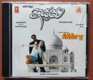 IDDARU - A.R. Rahman Telugu Film Audio Cd