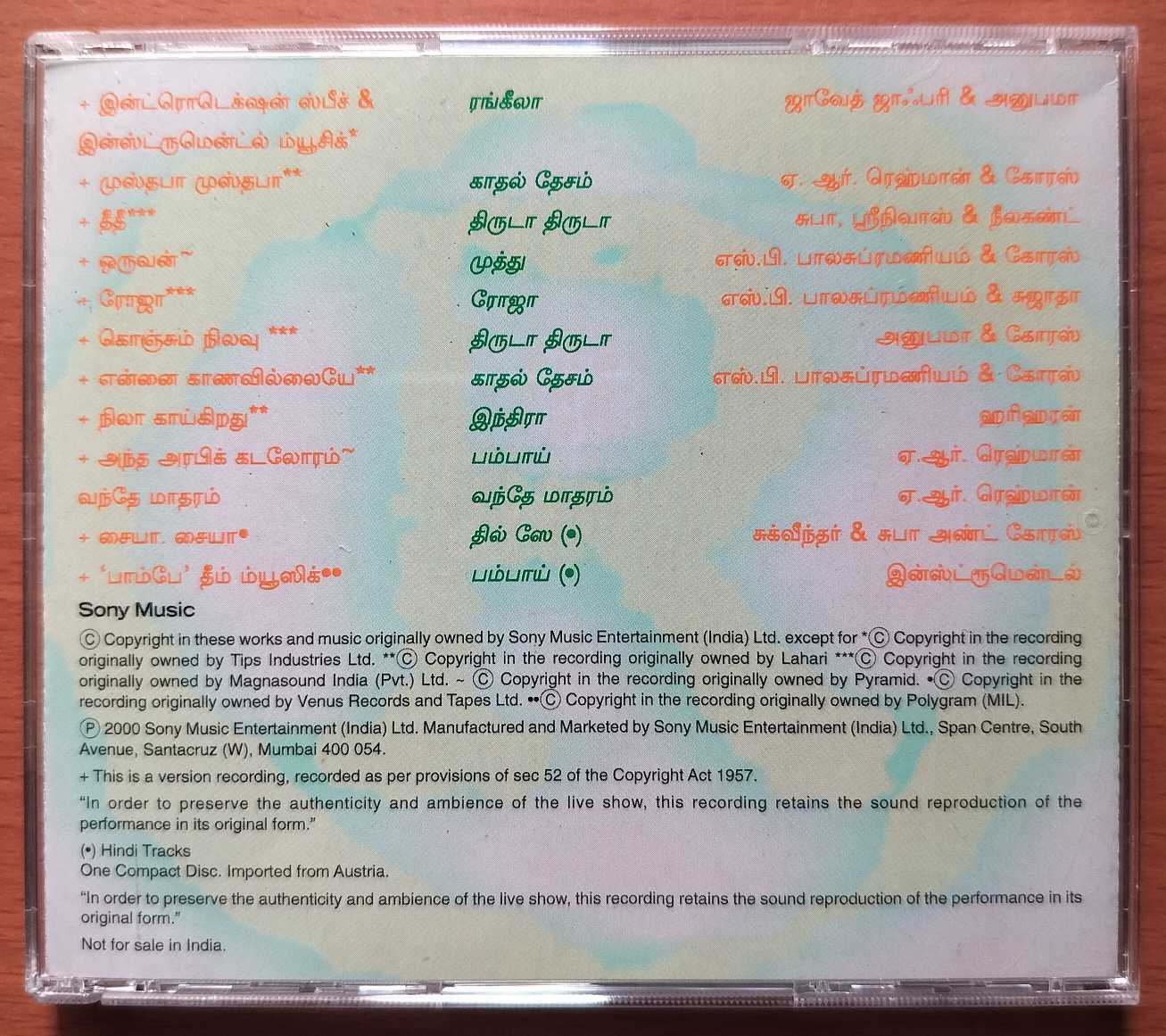 A.R. RAHMAN LIVE IN DUBAI VOL. 1 - A.R. Rahman Dubai Live Concert Tamil Audio Cd - Image 3
