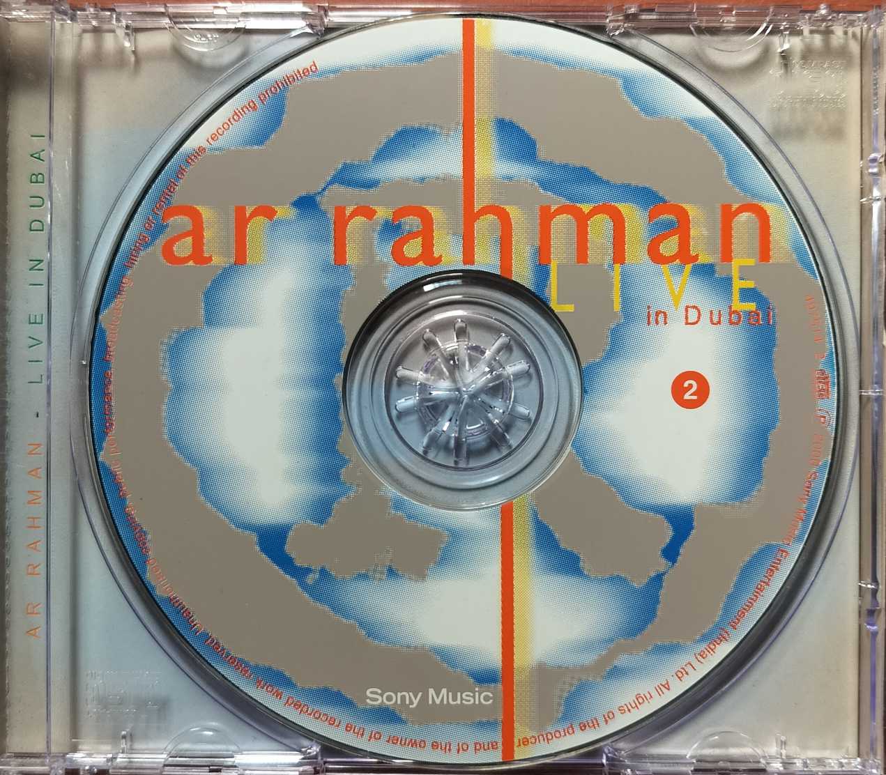 A.R. RAHMAN LIVE IN DUBAI VOL. 2 - A.R. Rahman Dubai Live Concert Hindi Audio Cd - Image 2