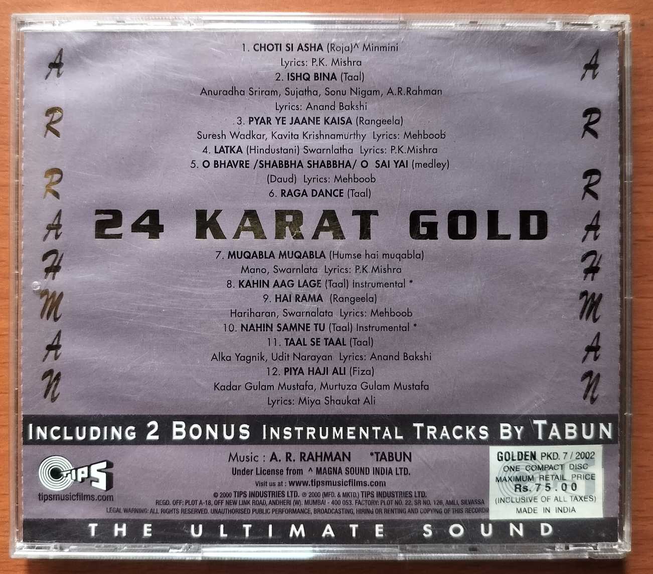 24 KARAT GOLD A.R. RAHMAN 12 TRACKS - A.R. Rahman Hindi Audio Cd - Image 3