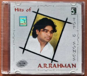 HITS OF A.R. RAHMAN - Tamil Compilation Audio Cd