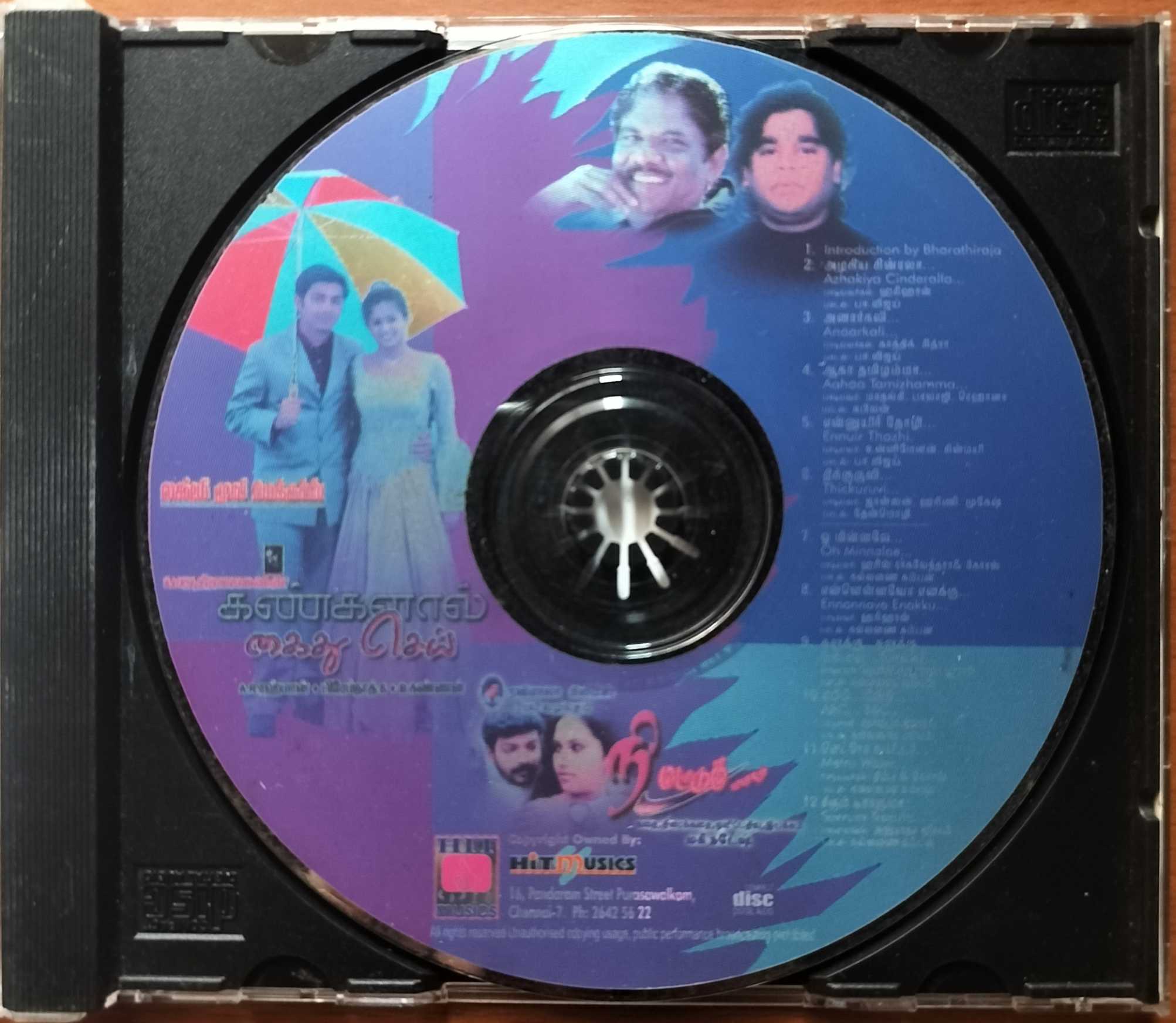 KANGALAL KAIDHU SEI / NEE MATTUM - A.R. Rahman Tamil Audio Cd - Image 2