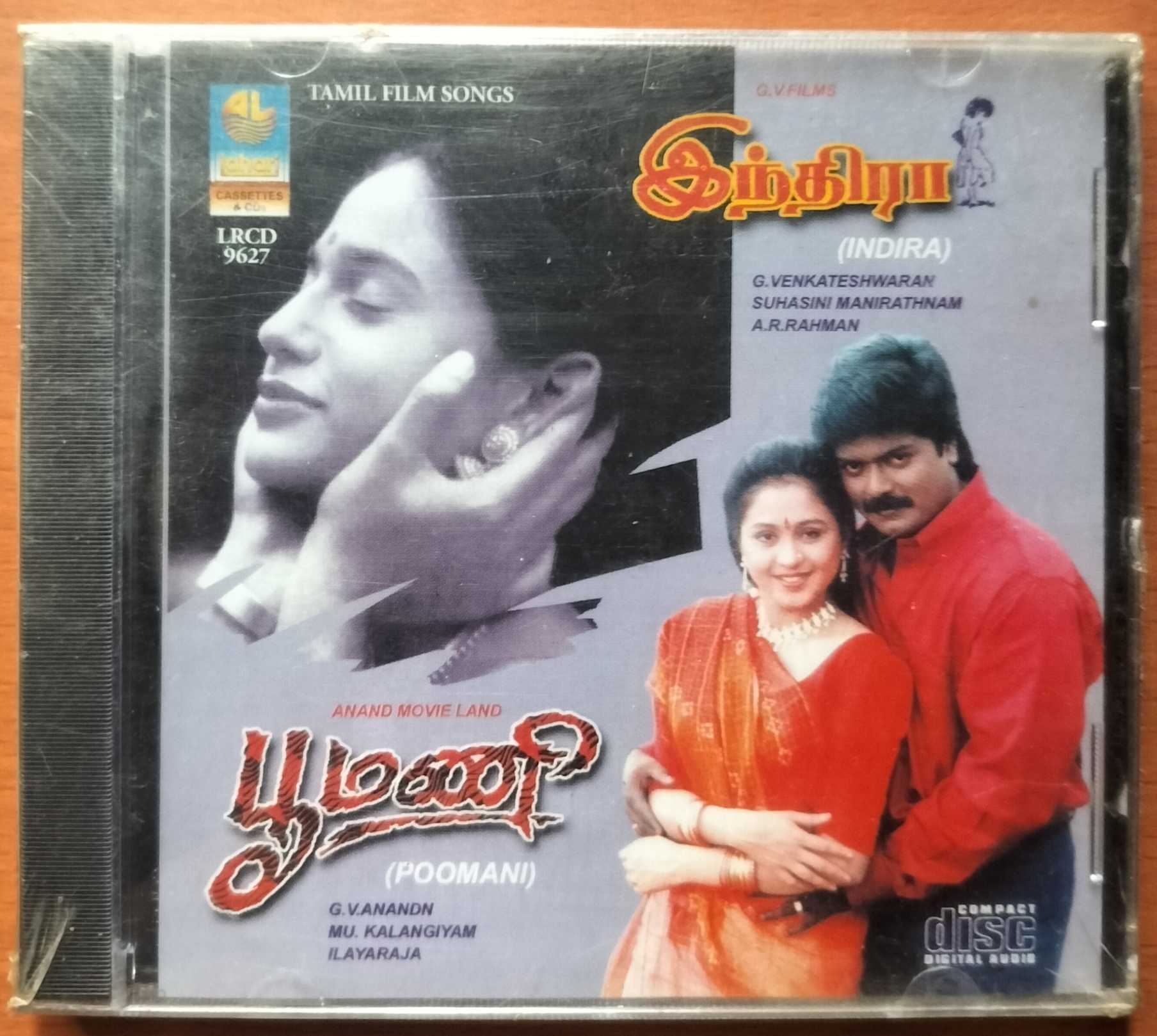 INDIRA / POOMANI - A.R. Rahman & Ilayaraja Tamil Audio Cd (FACTORY SEALED PACK)
