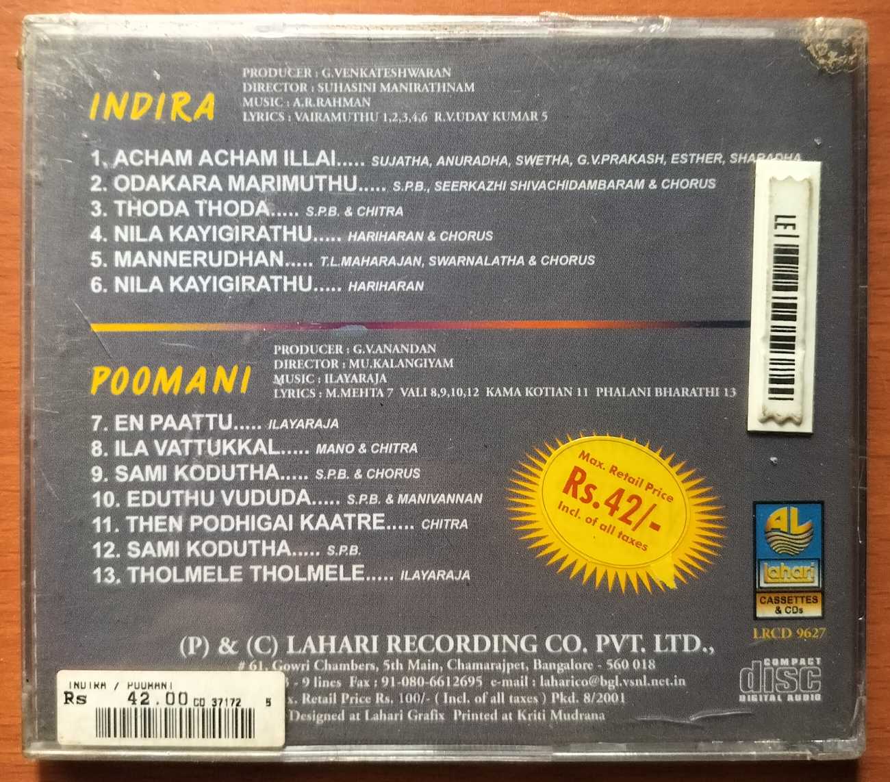 INDIRA / POOMANI - A.R. Rahman & Ilayaraja Tamil Audio Cd (FACTORY SEALED PACK) - Image 2