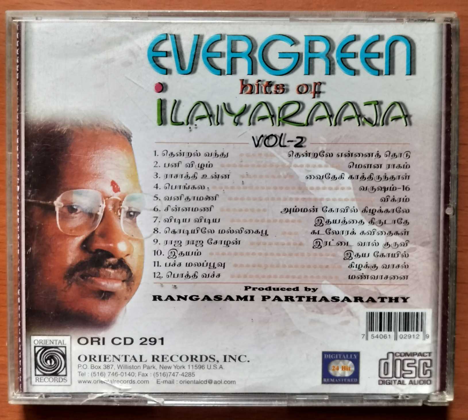 EVERGREEN HITS OF ILAIYARAAJA VOL-2 - Ilaiyaraaja Oriental Audio Cd - Image 3