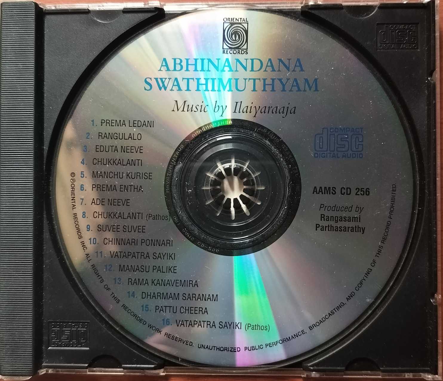 ABHINANDANA / SWATHIMUTHYAM - Ilaiyaraaja Telugu Oriental Audio Cd - Image 2