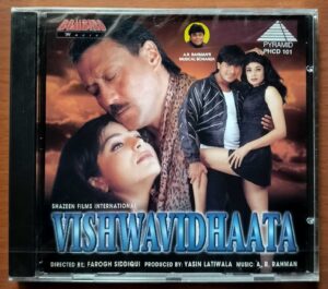 VISHWAVIDHAATA - A.R. Rahman Hindi Film Audio Cd (FACTORY SEALED PACK)