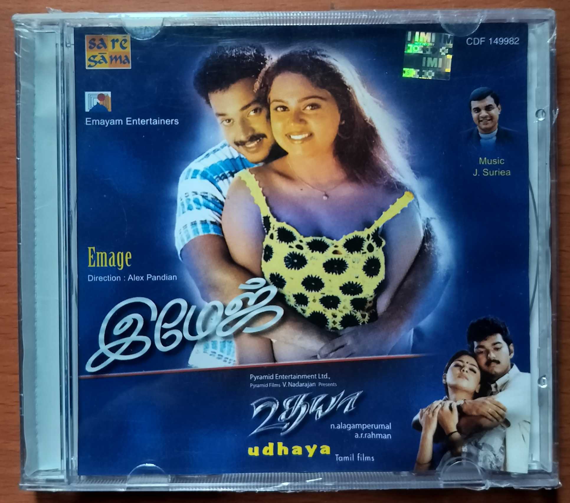 EMAGE / UDHAYA = A.R. Rahman Tamil Audio Cd (FACTORY SEALED PACK)