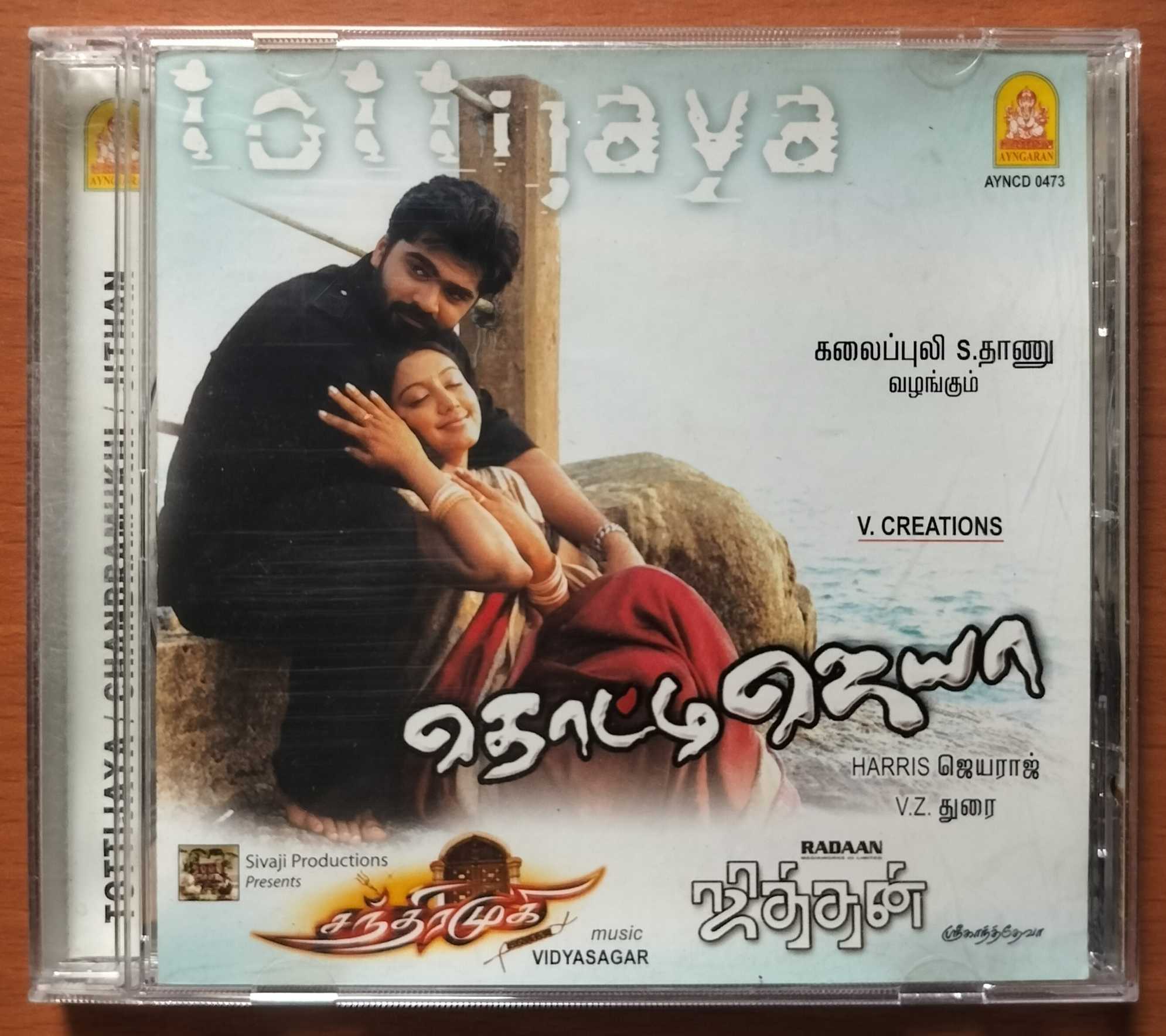TOTTIJAYA / CHANDRAMUKHI / JITHAN = Imported Ayngaran Harris Jayaraj & Vidyasagar Tamil Audio Cd