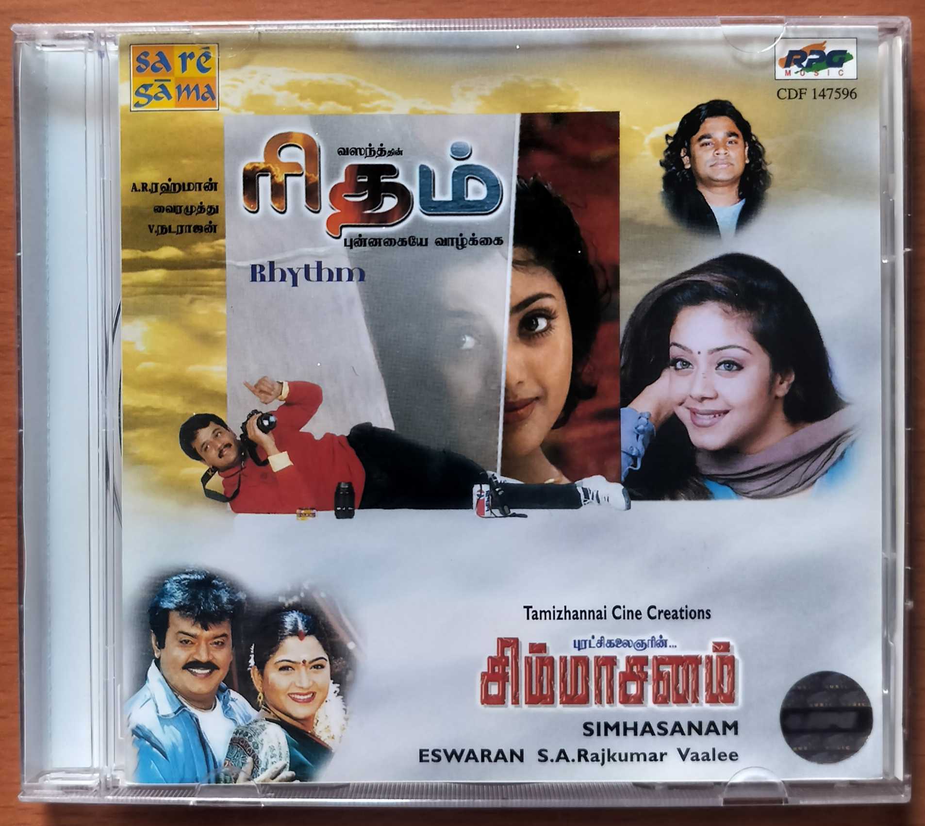 RHYTHM / SIMHASANAM - Imported A.R. Rahman Tamil Audio Cd